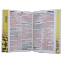 Biblia Reina Valera 1960 Mediana Letra Gigante 14 pts Vinil RVR062cLGiPJR Fiel 
