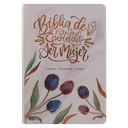 Biblia de Estudio Ser Mujer Reina Valera 1960 Grande Letra Grande Imitación Piel Tulipanes [RVR086cLGEETI]  Sin Caja 