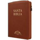 Biblia Reina Valera 1909 Mediana Café [VR055ZTI]