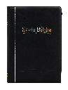 Biblia Reina Valera 1960 Letra Super Gigante Negra [RVR089cLSGiPJRZTI]