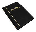 Biblia Reina Valera 1960 Letra Super Gigante Negra [RVR089cLSGiPJRZTI]