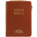 Biblia Reina Valera 1909 Mediana Café VR055ZTI