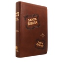 Biblia Reina Valera 1960 Mediana Letra Grande Imitación Piel Café [RVR065CLG CL] 