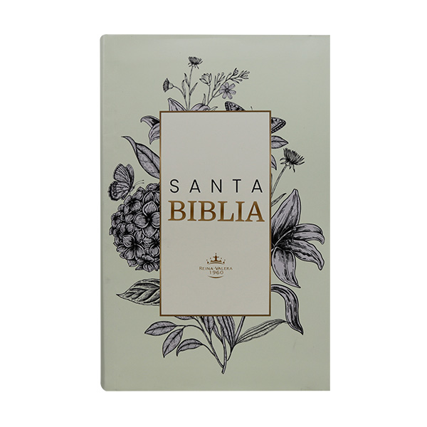 Biblia Reina Valera 1960 Mediana Letra Grande Tapa dura Blanco flores QR [RVR062LGPJR] 