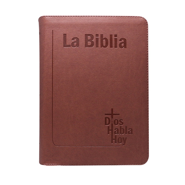 Biblia Dios Habla Hoy Grande Letra Gigante Imitación Piel Café Código QR [DHH085DKZLGi] 