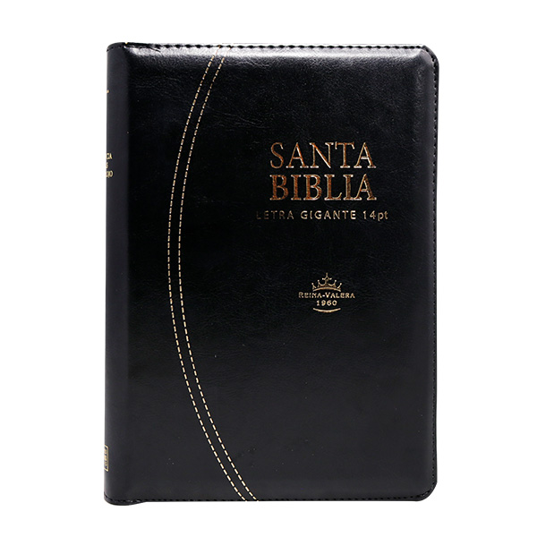 Biblia Reina Valera 1960 Mediana Letra Gigante Imitación Piel Negro [RVR066cLSGiPJRZTI]