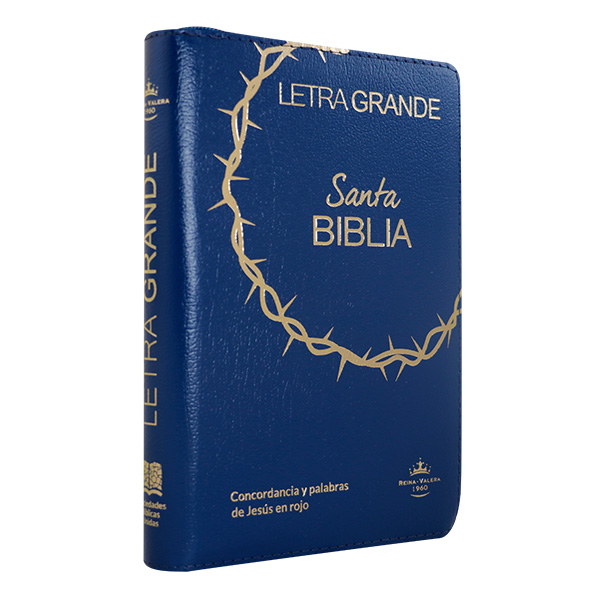 Biblia Reina Valera 1960 Mediana Letra Grande Covertex Azul [RVR.65cLGPJRTIZ-GPR] 