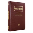 Biblia Fuente de Bendiciones Reina Valera 1960 Mediana Letra Mediana Imitación Piel Vino [RVR.65uecFBPJR] 