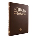 Biblia de Estudio para la Predicación Reina Valera 1960 Grande Letra Grande Imitación Piel Café [RVR085LG]