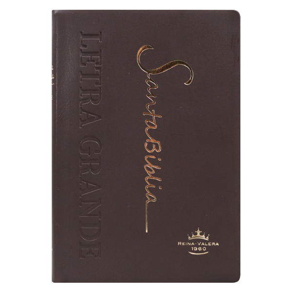 Biblia Reina Valera 1960 Mediana Letra Grande Vinil Vino [RVR062cLG PE] 
