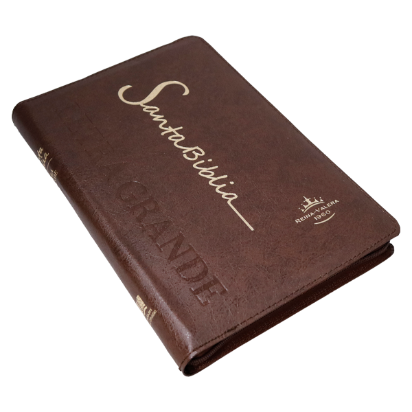 Biblia Reina Valera 1960 Mediana Letra Grande Imitación Piel Marrón [RVR065cZLG PE] 