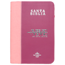Biblia Vive la Palabra Reina Valera 1960 Mediana Letra Grande Imitación Piel Fucsia Cierre PJR [RVR066LGZTPJR] 