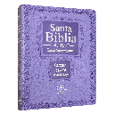 Biblia Reina Valera 1960 Gigante Letra Supergigante Imitación Piel Lila [RVR096CLSGIPJRTI]