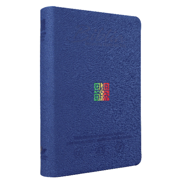 Biblia Encuentro con Dios Reina Valera Contemporánea Mediana Letra Chica Imitación Piel Azul [RVC065]