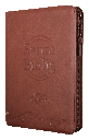 Biblia Reina Valera 1960 Grande Letra Gigante Imitación Piel Café Codigo QR [RVR086cZLGiPJR]