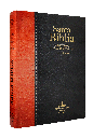 Biblia Reina Valera 1960 Grande Letra Gigante Rústica Negro Marrón [RVR080cLGiPJR]