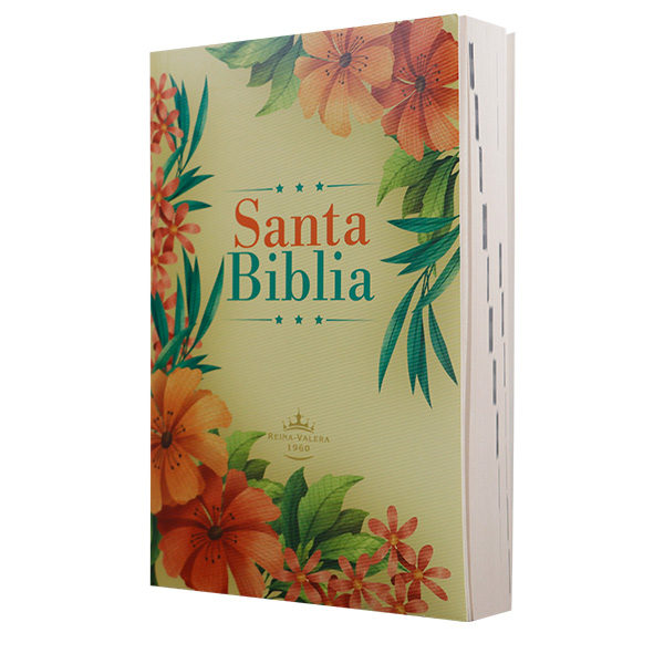 Biblia Misionera Reina Valera 1960 Mediana Letra Mediana Tapa Rústica Flores Tropical [RVR.60uecFBPJr] 