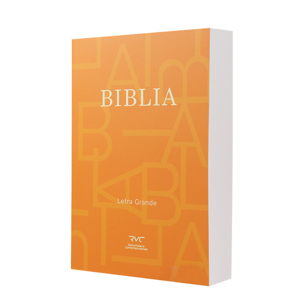 Biblia Reina Valera Contemporánea Chica Letra Grande Coverflex Anaranjado [RVC.41cdLGPJR] 