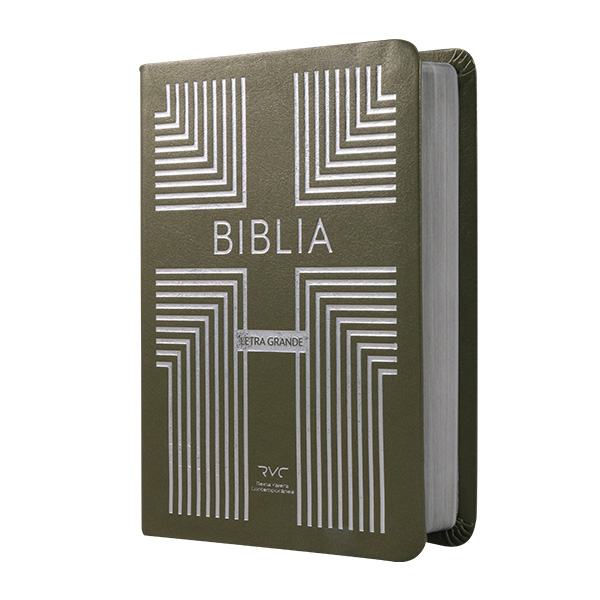 Biblia Reina Valera Contemporánea Chica Letra Grande Imitación Piel Verde-Marrón [RVC.46cdLGPJR] 