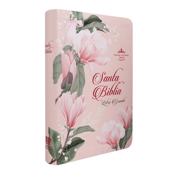 Biblia Reina Valera 1960 Mediana Letra Grande Vinil Floreada [RVR065LG IG] 