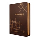 Biblia Reina Valera 1960 Grande Letra Gigante Imitación Piel Café [RVR085cLGIPJR SL] 