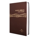 Biblia Reina Valera 1960 Mediana Letra Grande Vinil Café [RVR062CLG JB] 