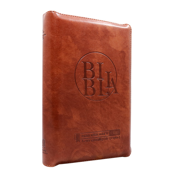 Biblia Reina Valera 1960 Mediana Letra Grande Imitación Piel Café Código QR [RVR066LGZPJR] 
