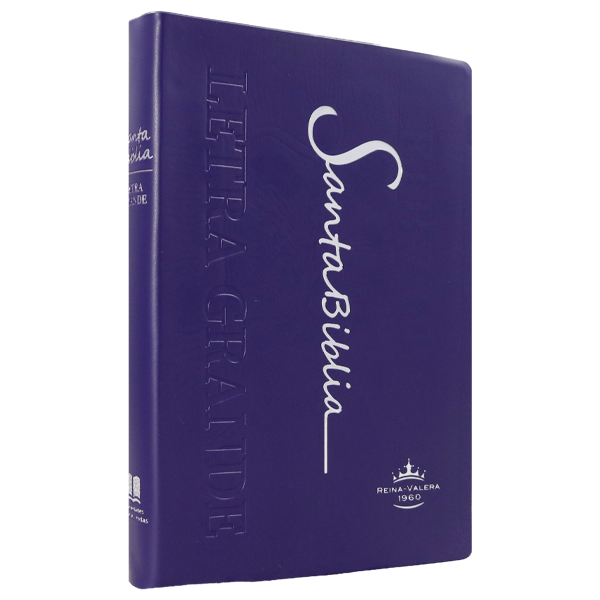 Biblia Reina Valera 1960 Mediana Letra Grande Vinil Morado [RVR062cLG PE] 