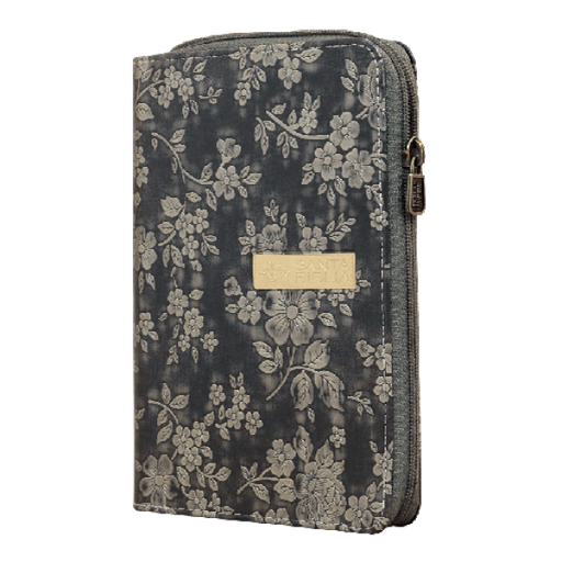 [9788941292807] Biblia Reina Valera 1909 Chica Letra Chica Imitación Piel Plata [VR045ZTI]