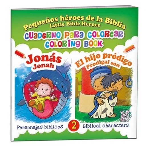[9781648490569] Libro Pequeños Héroes Para Colorear Jonás y el Hijo Pródigo