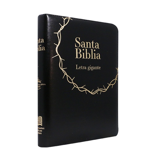 [7989587457148] Biblia Reina Valera 1960 Grande Letra Gigante Imitación Piel Negro Acolchada Código QR [RVR085cZTILGiaPJR]