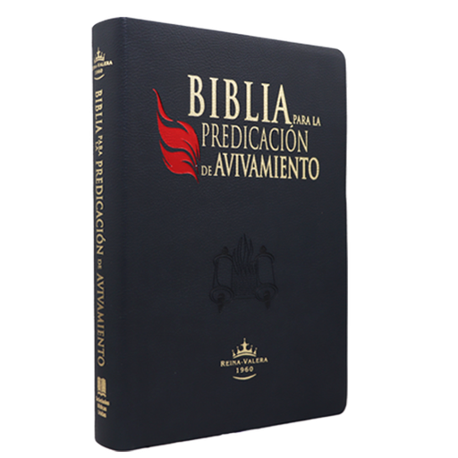 [7899938422090] Biblia de Estudio Para la Predicación de Avivamiento Reina Valera 1960 Grande Letra Grande Azul [RVR086cLGEE-PEN] 